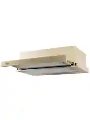 Вытяжка кухонная "making Оasis everywhere" UV-60IG