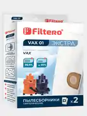 Мешки-пылесборники Filtero VAX 01 Экстра для пылесосов VAX, синтетические, 2 штуки