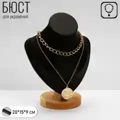 Бюст для украшений "Треугольная форма", цвет чёрный, высота 20 см