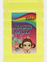 Раствор для мыльных пузырей