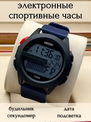 Наручные часы спортивные, мужские, электронные