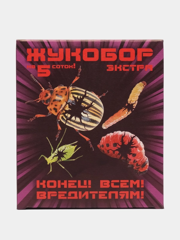 Набор Жукобор экстра на 5 соток (корадо, биокилл, панэм) Ваше хозяйство