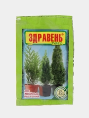 Здравень Турбо для хвойных растений 30 гр Ваше хозяйство