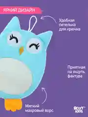 Голубой детская мочалка рукавичка для купания 0+