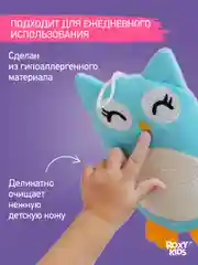 Голубой детская мочалка рукавичка для купания 0+
