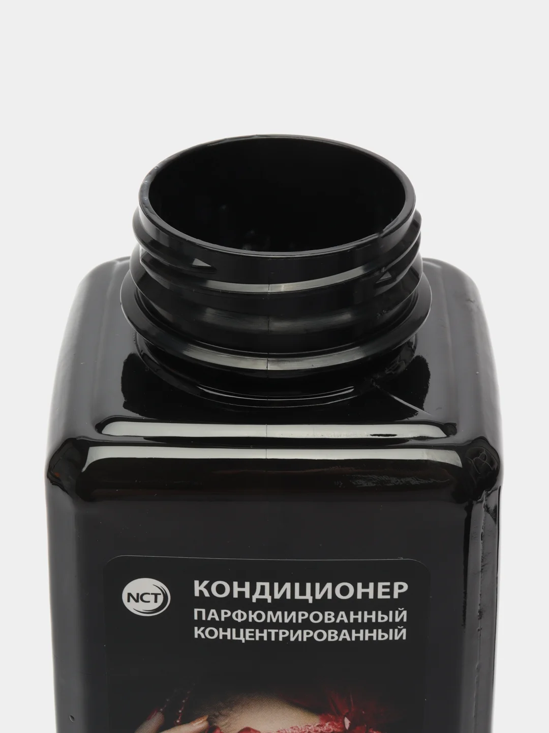 Кондиционер для белья парфюмированный Wellery Collection Red, табак ваниль, 900 мл
