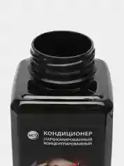 Кондиционер для белья парфюмированный Wellery Collection Red, табак ваниль, 900 мл