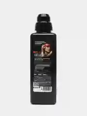 Кондиционер для белья парфюмированный Wellery Collection Red, табак ваниль, 900 мл