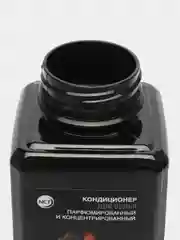 Кондиционер для белья парфюмированный Wellery Collection Blue, белая роза и кокосовая вода