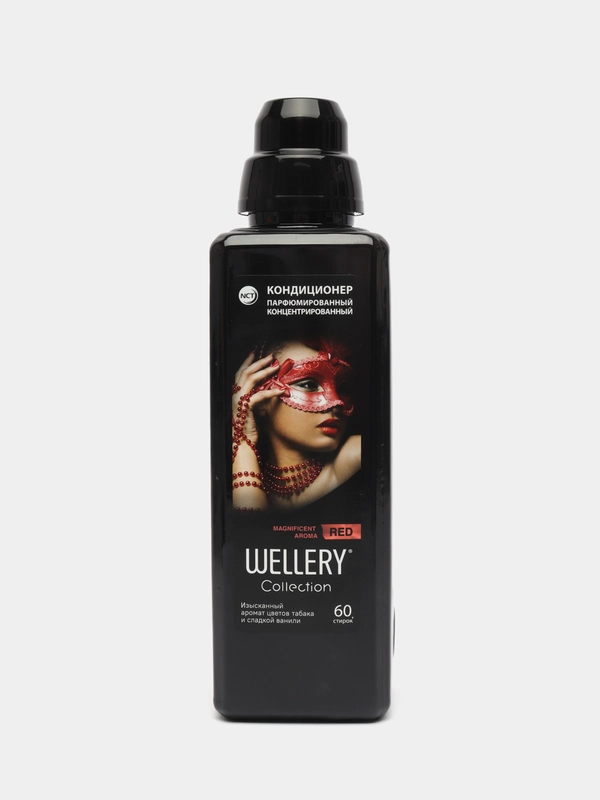 Кондиционер для белья парфюмированный Wellery Collection Red, табак ваниль, 900 мл