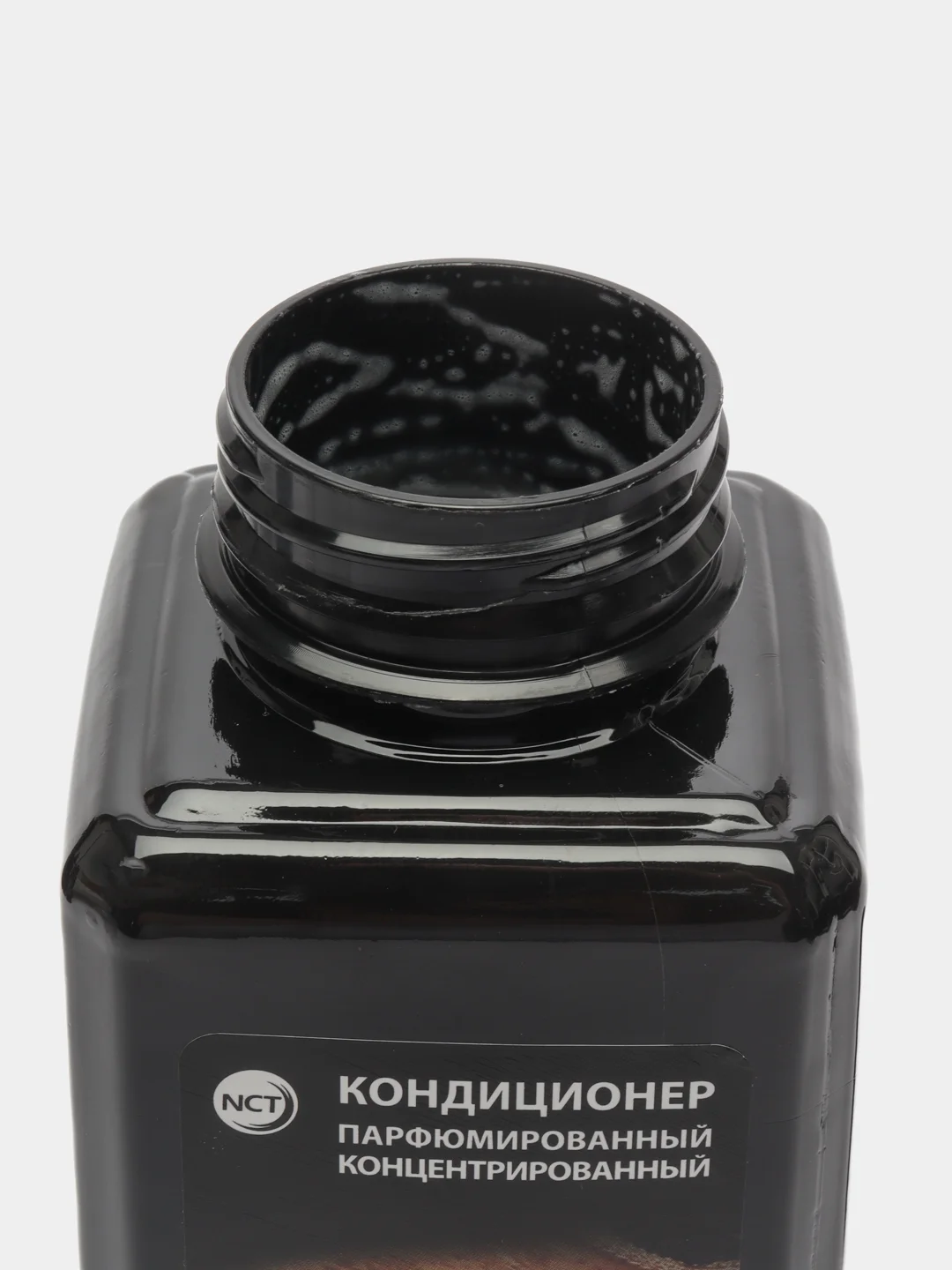 Кондиционер для белья парфюмированный Wellery Collection ассорти, набор 4 шт