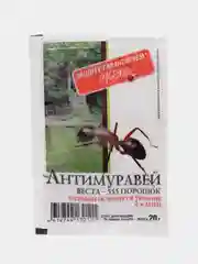Лесной зеленый средство для борьбы с муравьями, Антимуравей, порошок, 50 г