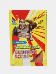 Великий воин гранулы 50г от муравьев