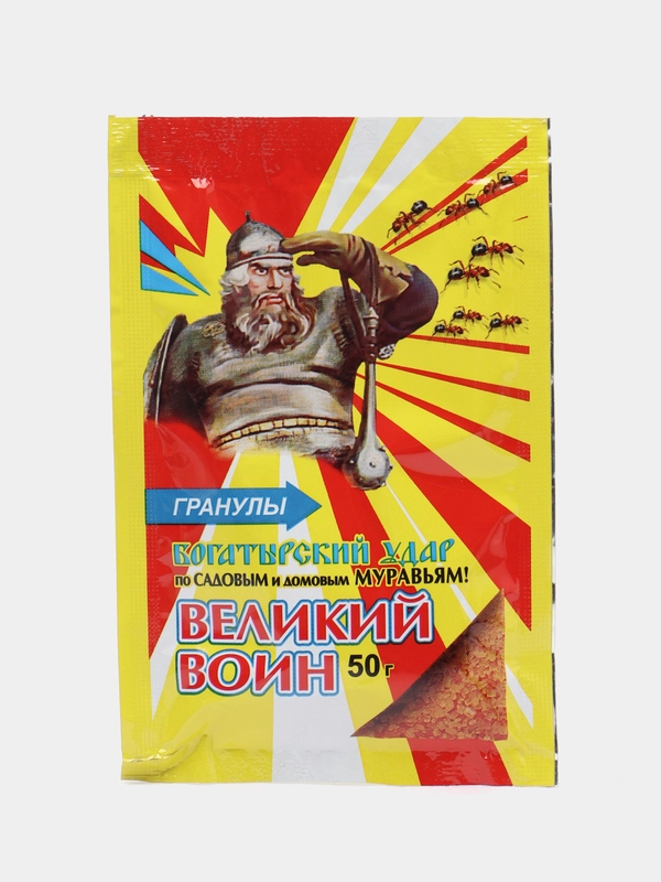 Великий воин гранулы 50г от муравьев