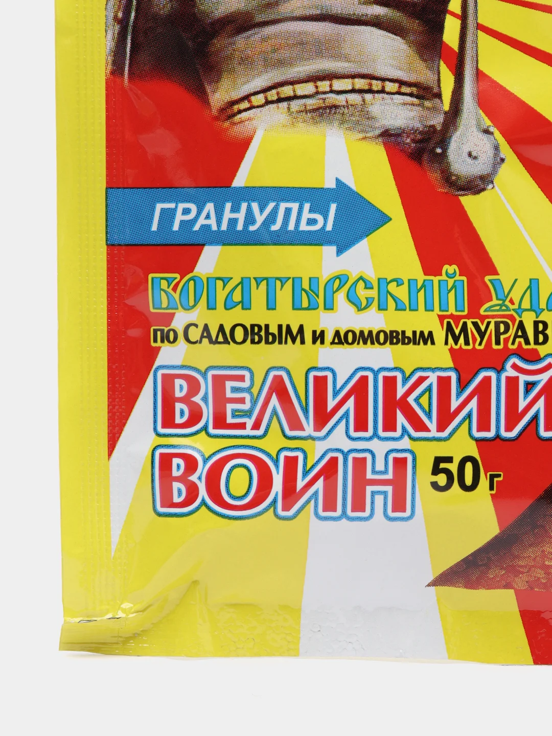 Великий воин гранулы 50г от муравьев