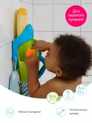 Алый игрушки для ванной без отверстий, для купания набор