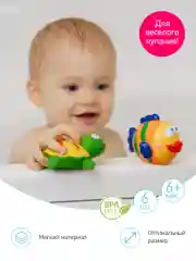Бирюзовый игрушки для ванной без отверстий, для купания набор