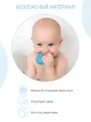 Зеленый игрушки для ванной без отверстий, для купания набор