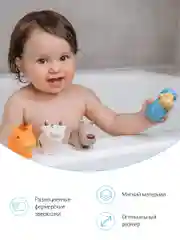 Зеленый игрушки для ванной без отверстий, для купания набор