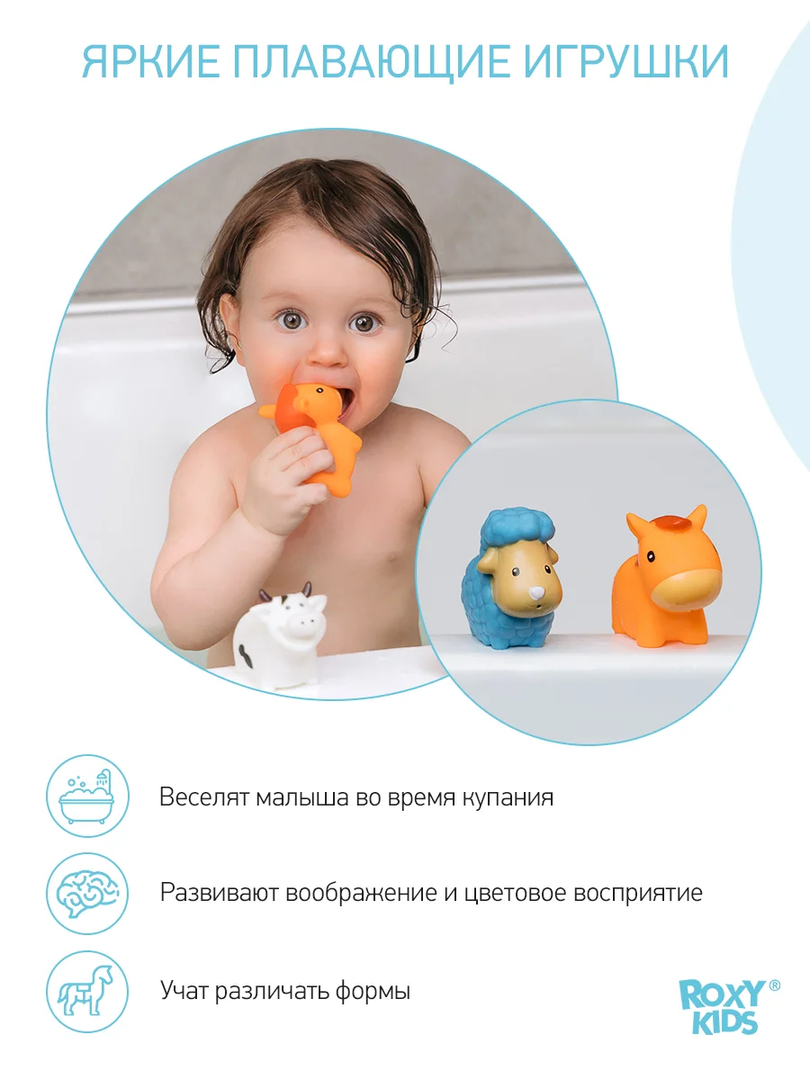Зеленый игрушки для ванной без отверстий, для купания набор