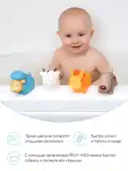 Зеленый игрушки для ванной без отверстий, для купания набор