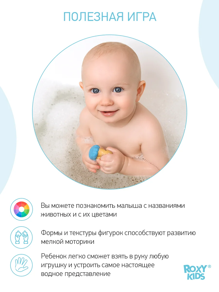 Зеленый игрушки для ванной без отверстий, для купания набор