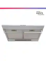 Белый вытяжка кухонная "making Оasis everywhere" UP-60W