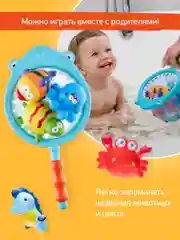 Голубой игрушки для ванной без отверстий, для купания набор