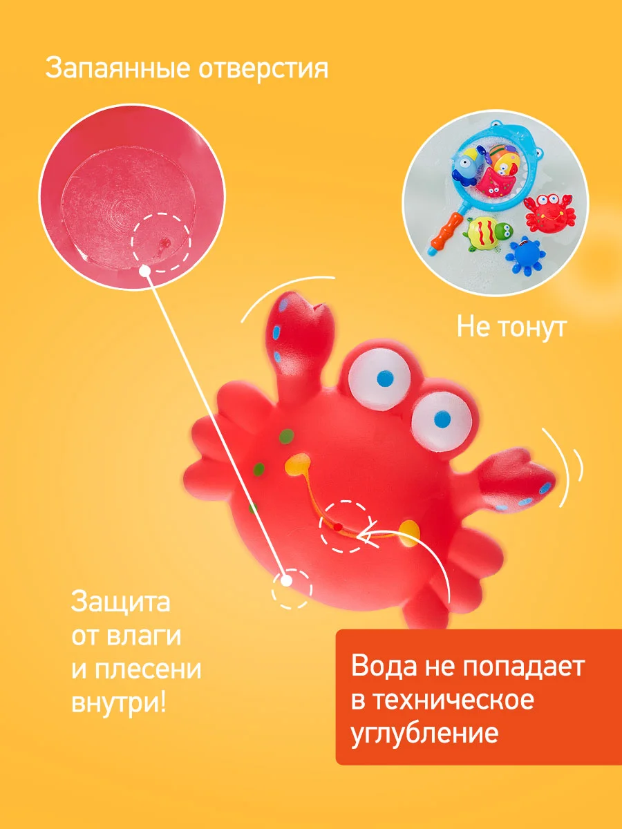 Голубой игрушки для ванной без отверстий, для купания набор
