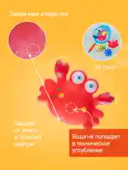 Голубой игрушки для ванной без отверстий, для купания набор