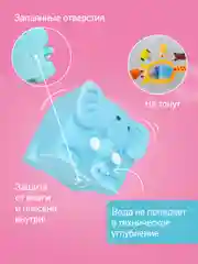 Оранжевый игрушки для ванной без отверстий, для купания набор