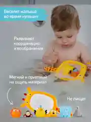 Оранжевый игрушки для ванной без отверстий, для купания набор
