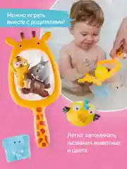 Оранжевый игрушки для ванной без отверстий, для купания набор