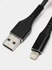 Черный шнур зардки Lighting - Usb  для iphone