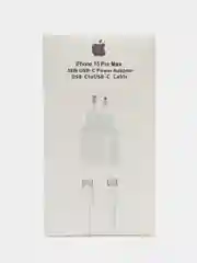 Белый блок питания (быстрая зарядка) для Iphone +кабель Type-c to Type-c