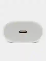 Белый блок питания (быстрая зарядка) для Iphone +кабель Type-c to Type-c