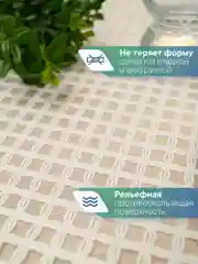 Белый скатерть круглая на стол "Элегия" диаметр 128 см, ВИЛИНА
