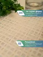 Слоновая кость скатерть круглая на стол "Элегия" диаметр 128 см, ВИЛИНА