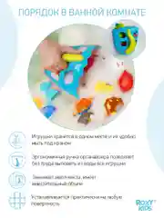 Голубой органайзер сортер детская игрушка для ванной