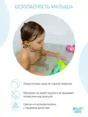 Зеленый органайзер сортер детская игрушка для ванной