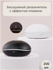 Увлажнитель воздуха