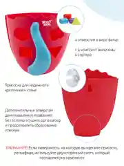 Коралловый органайзер сортер детская игрушка для ванной
