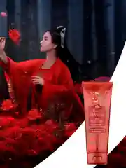 Парфюмированный гель для душа Цветок Дракона Fiore del Dragone 250 мл