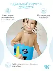 Бирюзовый органайзер сортер детская игрушка для ванной