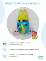 Бирюзовый органайзер сортер детская игрушка для ванной