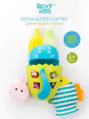 Лайм органайзер сортер детская игрушка для ванной