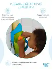 Лайм органайзер сортер детская игрушка для ванной