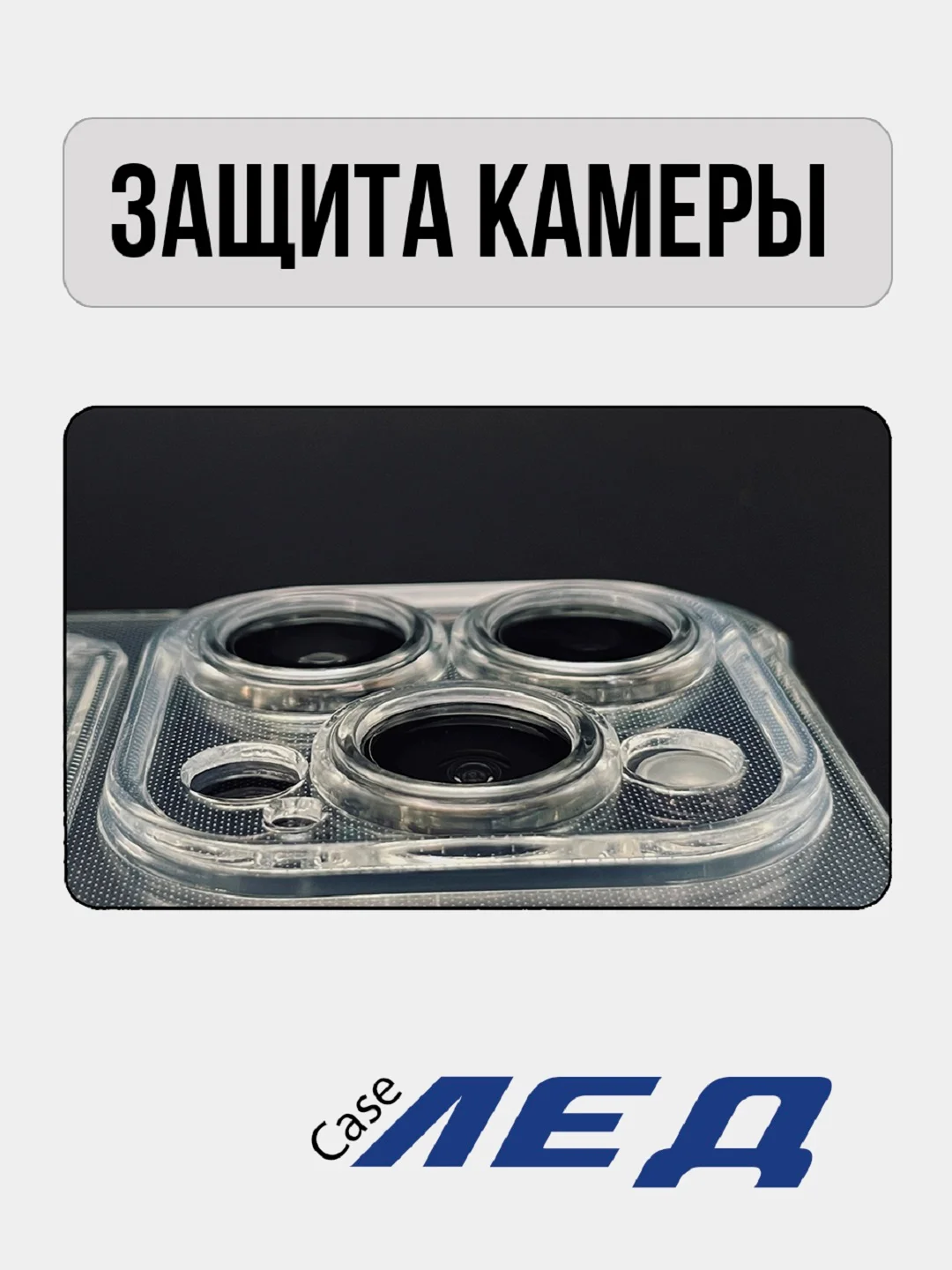 Чехол для iPhone 11, iphone 12, 13, 13 pro, 14, 14 Pro, 14 pro max, с карманом для карты