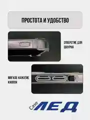 Чехол для iPhone 11, iphone 12, 13, 13 pro, 14, 14 Pro, 14 pro max, с карманом для карты