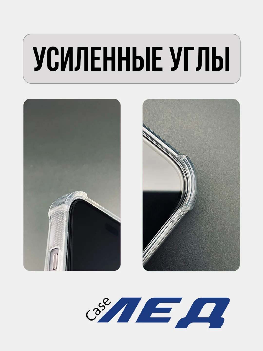 Чехол для iPhone 11, iphone 12, 13, 13 pro, 14, 14 Pro, 14 pro max, с карманом для карты